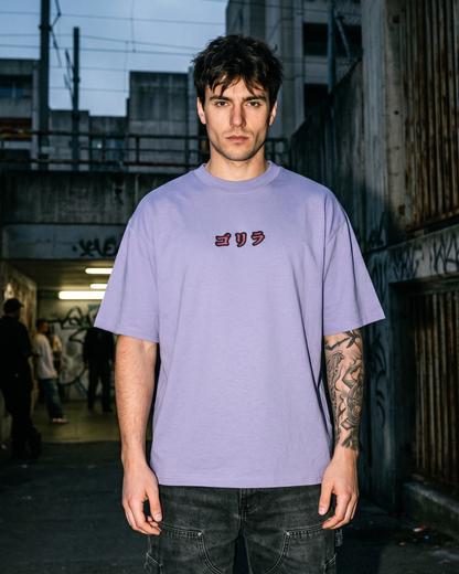 PRIMATE POWER T-SHIRT