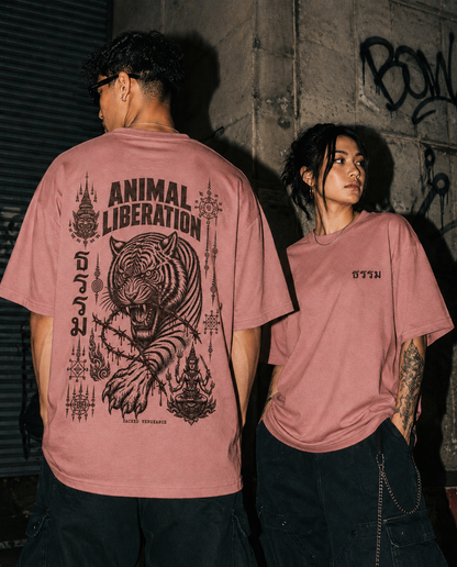 SACRED VENGEANCE T-SHIRT