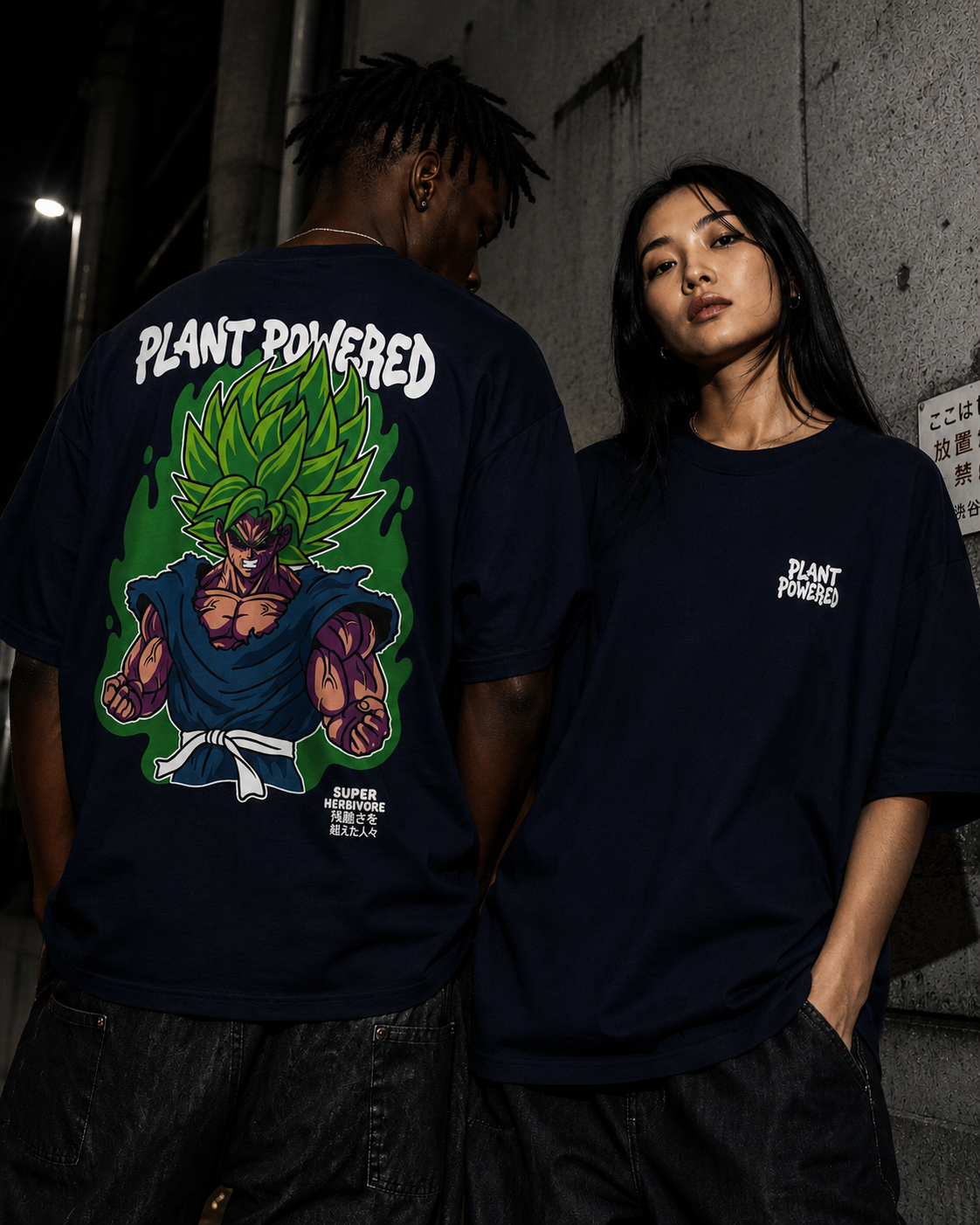 SUPER HERBIVORE T-SHIRT