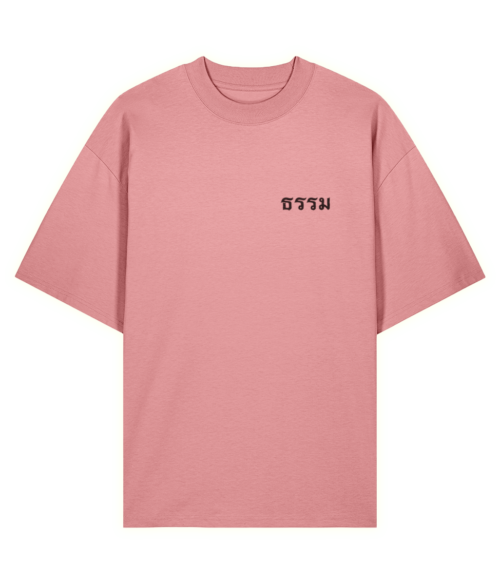SACRED VENGEANCE T-SHIRT