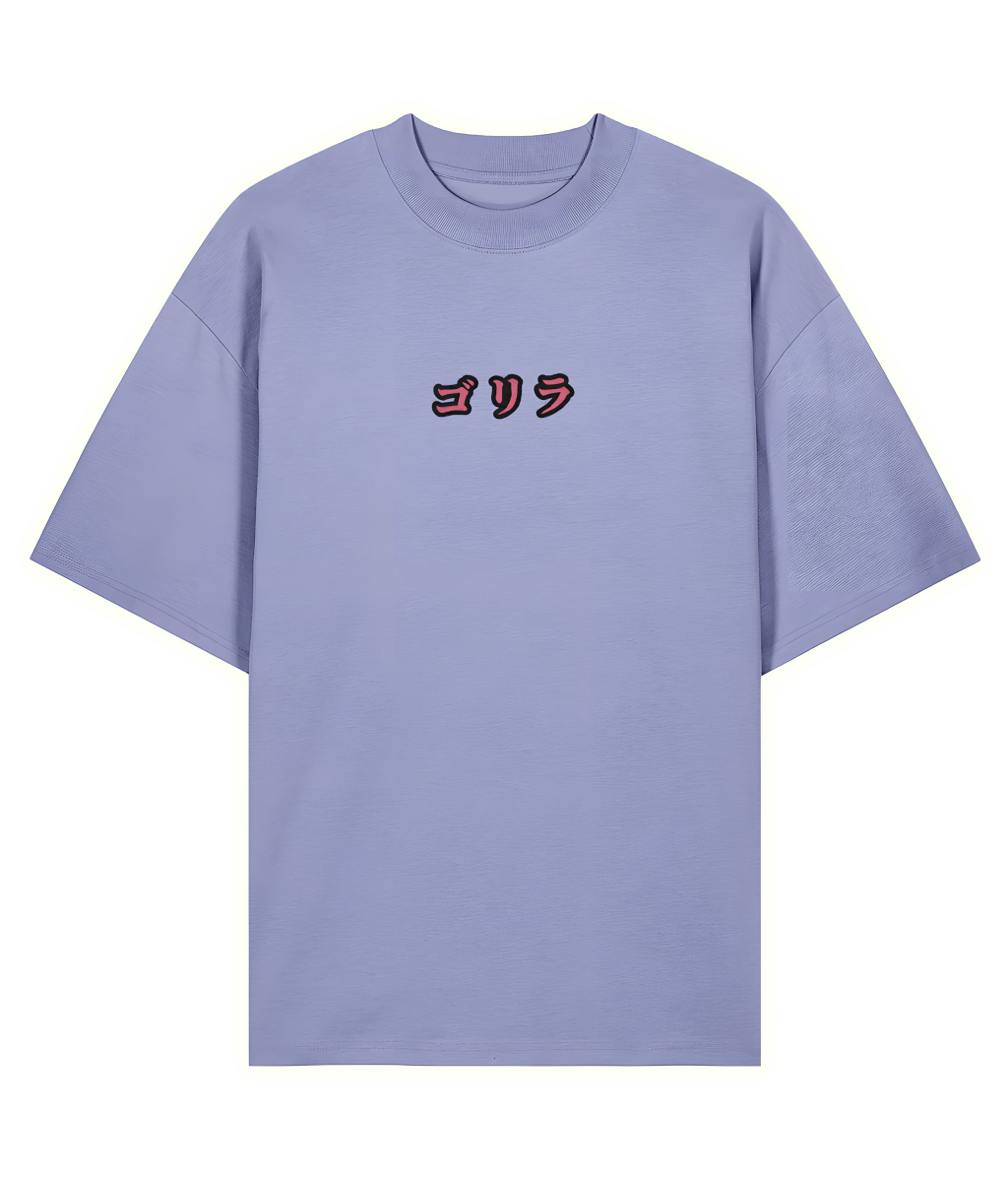 PRIMATE POWER T-SHIRT