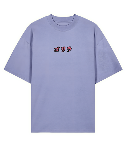 PRIMATE POWER T-SHIRT