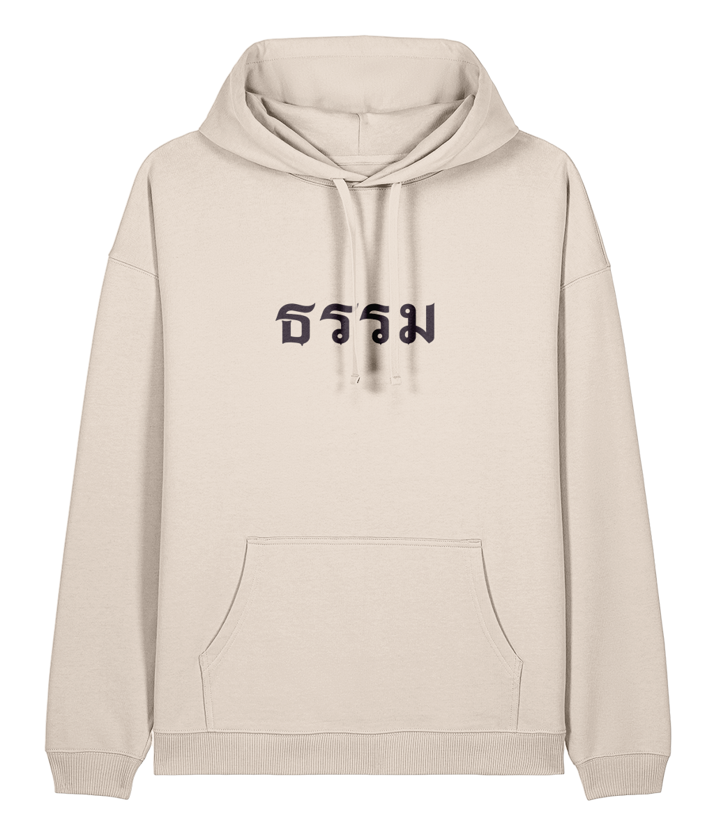 Front - DTG