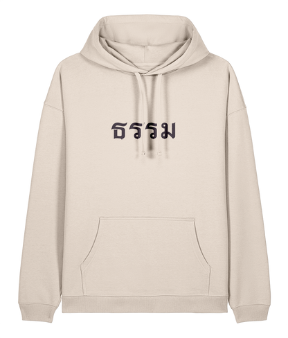 Front - DTG