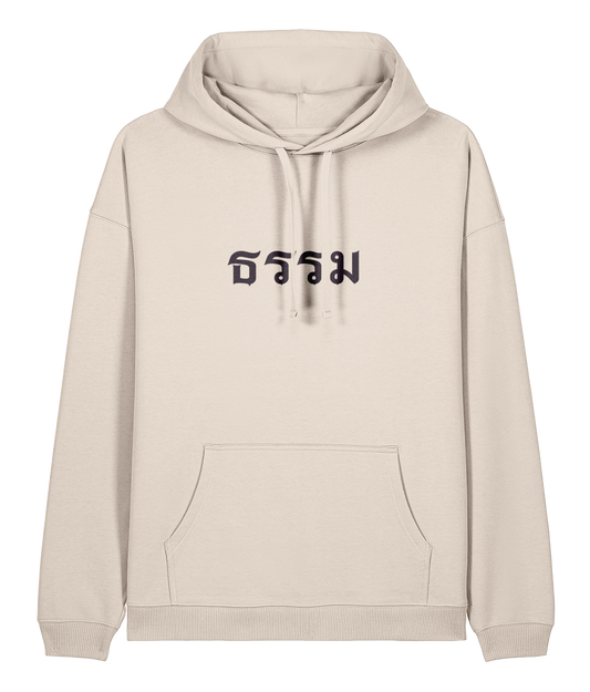 Front - DTG