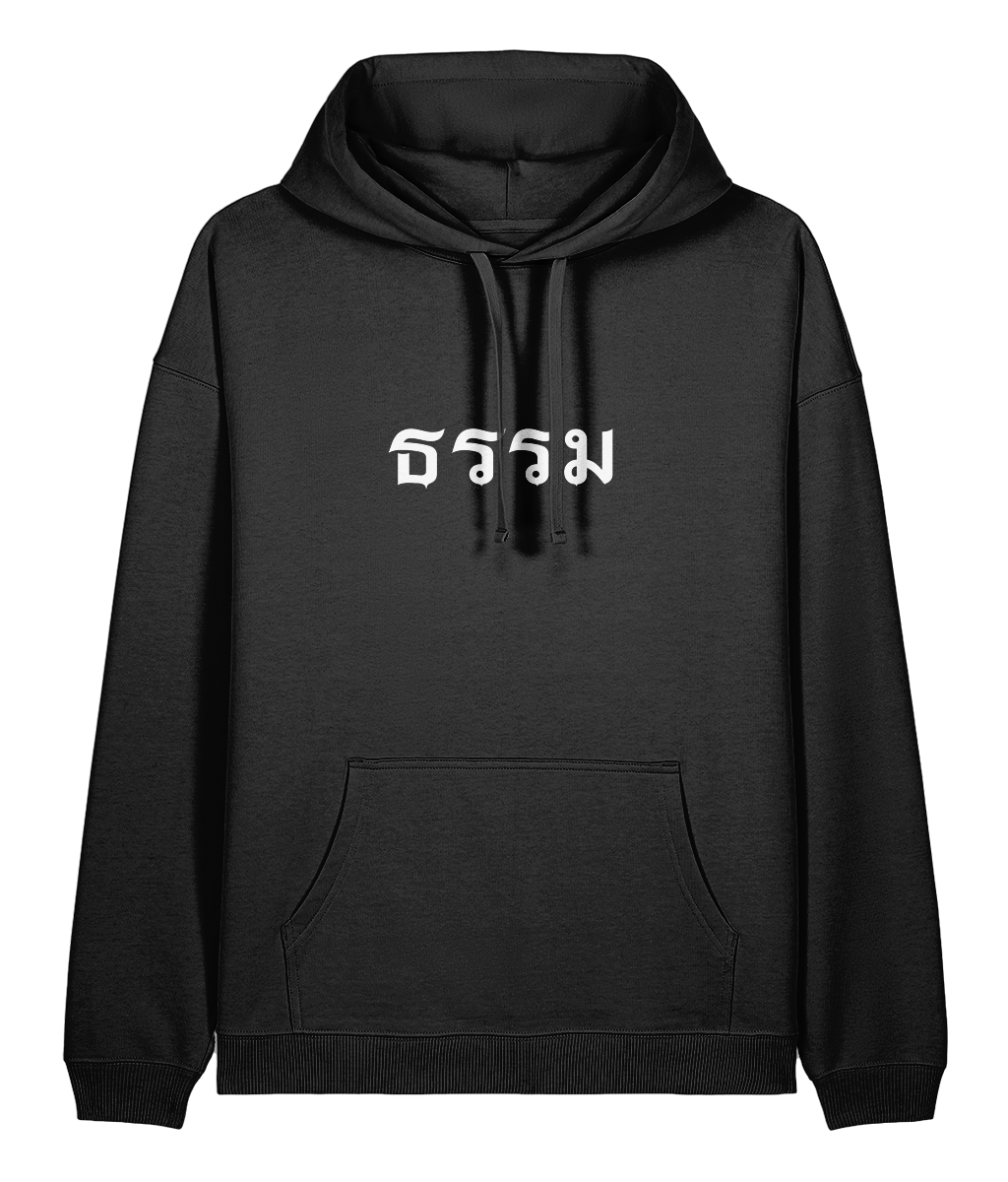 Front - DTG