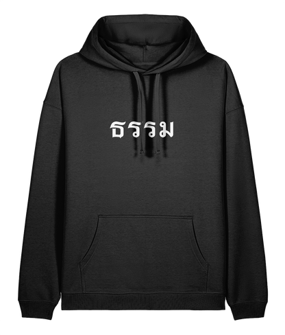 Front - DTG