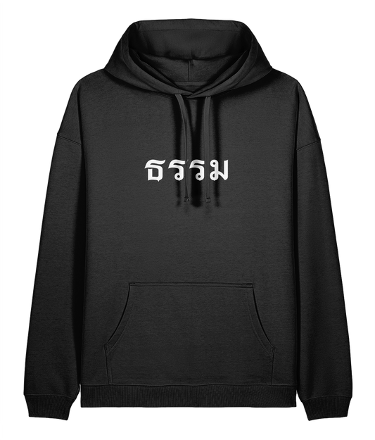 Front - DTG