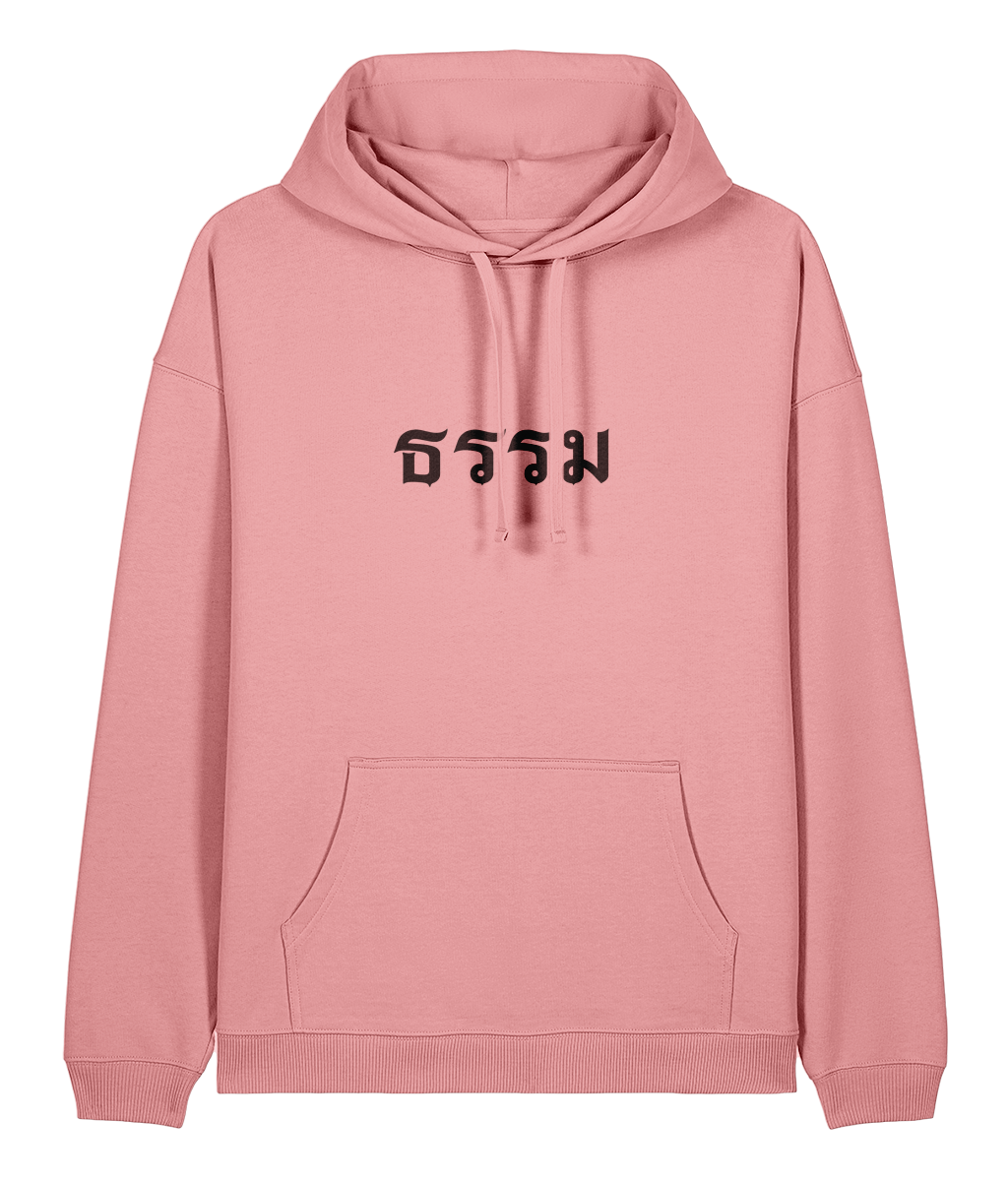 Front - DTG