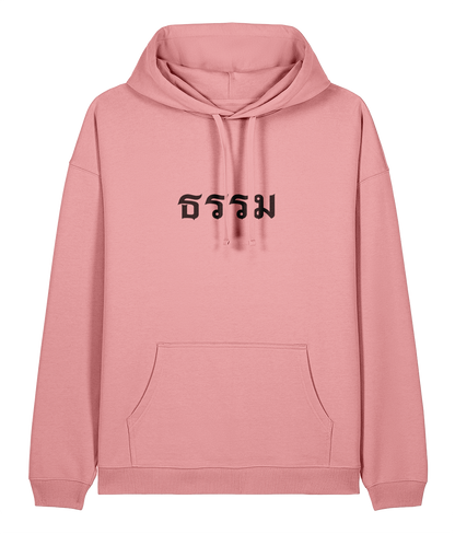 Front - DTG