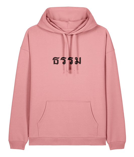 Front - DTG